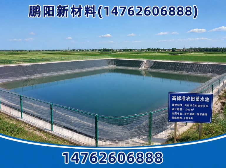 宿迁经济技术开发区装配式蓄水池展示图